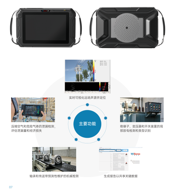 ffb513ab-9280-4890-9482-18d423536eb2.png